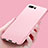 Ultra-thin Silicone TPU Soft Case S05 for Huawei P10 Pink