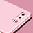 Ultra-thin Silicone TPU Soft Case S05 for Huawei P10 Pink