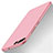 Ultra-thin Silicone TPU Soft Case S05 for Huawei P10 Pink