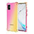 Ultra-thin Transparent Gel Gradient Soft Case Cover for Samsung Galaxy M40S