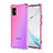 Ultra-thin Transparent Gel Gradient Soft Case Cover for Samsung Galaxy M40S Pink