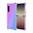 Ultra-thin Transparent Gel Gradient Soft Case Cover for Sony Xperia 1 IV SO-51C