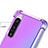 Ultra-thin Transparent Gel Gradient Soft Case Cover for Sony Xperia 1 IV SO-51C