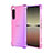 Ultra-thin Transparent Gel Gradient Soft Case Cover for Sony Xperia 1 IV SO-51C Clove Purple