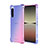 Ultra-thin Transparent Gel Gradient Soft Case Cover for Sony Xperia 1 IV SO-51C Pink