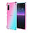 Ultra-thin Transparent Gel Gradient Soft Case Cover for Sony Xperia 10 III Lite