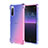 Ultra-thin Transparent Gel Gradient Soft Case Cover for Sony Xperia 10 III SOG04