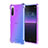Ultra-thin Transparent Gel Gradient Soft Case Cover for Sony Xperia 10 III SOG04 Blue