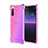 Ultra-thin Transparent Gel Gradient Soft Case Cover for Sony Xperia 10 III SOG04 Clove Purple