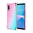 Ultra-thin Transparent Gel Gradient Soft Case Cover for Sony Xperia Ace II SO-41B Sky Blue