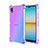 Ultra-thin Transparent Gel Gradient Soft Case Cover for Sony Xperia Ace III