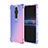 Ultra-thin Transparent Gel Gradient Soft Case Cover for Sony Xperia PRO-I