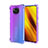 Ultra-thin Transparent Gel Gradient Soft Case Cover for Xiaomi Poco X3