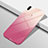 Ultra-thin Transparent Gel Gradient Soft Case Cover G01 for Huawei P20 Lite Pink