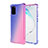 Ultra-thin Transparent Gel Gradient Soft Case Cover G01 for Samsung Galaxy S20