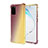 Ultra-thin Transparent Gel Gradient Soft Case Cover G01 for Samsung Galaxy S20