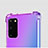 Ultra-thin Transparent Gel Gradient Soft Case Cover G01 for Samsung Galaxy S20