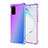 Ultra-thin Transparent Gel Gradient Soft Case Cover G01 for Samsung Galaxy S20 Plus