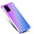 Ultra-thin Transparent Gel Gradient Soft Case Cover G01 for Samsung Galaxy S20 Plus