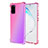 Ultra-thin Transparent Gel Gradient Soft Case Cover G01 for Samsung Galaxy S20 Plus
