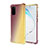 Ultra-thin Transparent Gel Gradient Soft Case Cover G01 for Samsung Galaxy S20 Plus Brown