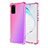 Ultra-thin Transparent Gel Gradient Soft Case Cover G01 for Samsung Galaxy S20 Plus Pink