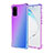 Ultra-thin Transparent Gel Gradient Soft Case Cover G01 for Samsung Galaxy S20 Plus Purple