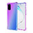 Ultra-thin Transparent Gel Gradient Soft Case Cover G01 for Samsung Galaxy S20 Purple