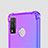 Ultra-thin Transparent Gel Gradient Soft Case Cover H01 for Huawei Nova Lite 3 Plus