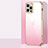 Ultra-thin Transparent Gel Gradient Soft Case Cover S01 for Apple iPhone 14