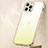 Ultra-thin Transparent Gel Gradient Soft Case Cover S01 for Apple iPhone 14 Pro Max Yellow