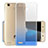 Ultra-thin Transparent Gel Gradient Soft Case for Huawei Enjoy 5S Blue