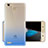 Ultra-thin Transparent Gel Gradient Soft Case for Huawei Enjoy 5S Blue