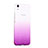 Ultra-thin Transparent Gel Gradient Soft Case for Huawei Honor 4A Purple