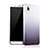 Ultra-thin Transparent Gel Gradient Soft Case for Huawei Honor 7i shot X Gray