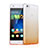 Ultra-thin Transparent Gel Gradient Soft Case for Huawei P8 Lite Orange