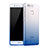 Ultra-thin Transparent Gel Gradient Soft Case for Huawei P9 Blue