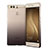 Ultra-thin Transparent Gel Gradient Soft Case for Huawei P9 Gray