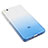 Ultra-thin Transparent Gel Gradient Soft Case for Xiaomi Mi 4S Blue