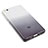 Ultra-thin Transparent Gel Gradient Soft Case for Xiaomi Mi 4S Gray