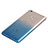 Ultra-thin Transparent Gel Gradient Soft Case for Xiaomi Mi Max 2 Blue