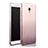 Ultra-thin Transparent Gel Gradient Soft Case for Xiaomi Redmi Note 4X High Edition Gray