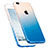 Ultra-thin Transparent Gel Gradient Soft Case G01 for Apple iPhone 7 Plus Blue