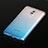 Ultra-thin Transparent Gel Gradient Soft Case G01 for Huawei Honor 6X Pro Blue