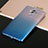 Ultra-thin Transparent Gel Gradient Soft Case G01 for Huawei Mate 9 Blue