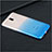 Ultra-thin Transparent Gel Gradient Soft Case G01 for Huawei Rhone Blue