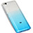 Ultra-thin Transparent Gel Gradient Soft Case G01 for Xiaomi Mi 5S 4G Blue