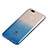 Ultra-thin Transparent Gel Gradient Soft Case G01 for Xiaomi Mi A1 Blue