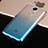 Ultra-thin Transparent Gel Gradient Soft Case Q01 for Huawei Enjoy 6 Blue