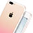 Ultra-thin Transparent Gel Gradient Soft Case with Finger Ring Stand for Apple iPhone 7 Plus Pink